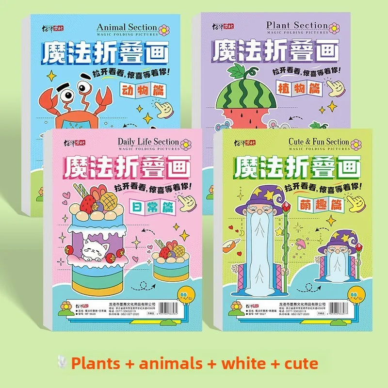 4 Books Magic Fold And Draw Complete Collection Kids Art Craft Activity Book Creative Paper Folding Learning Fun