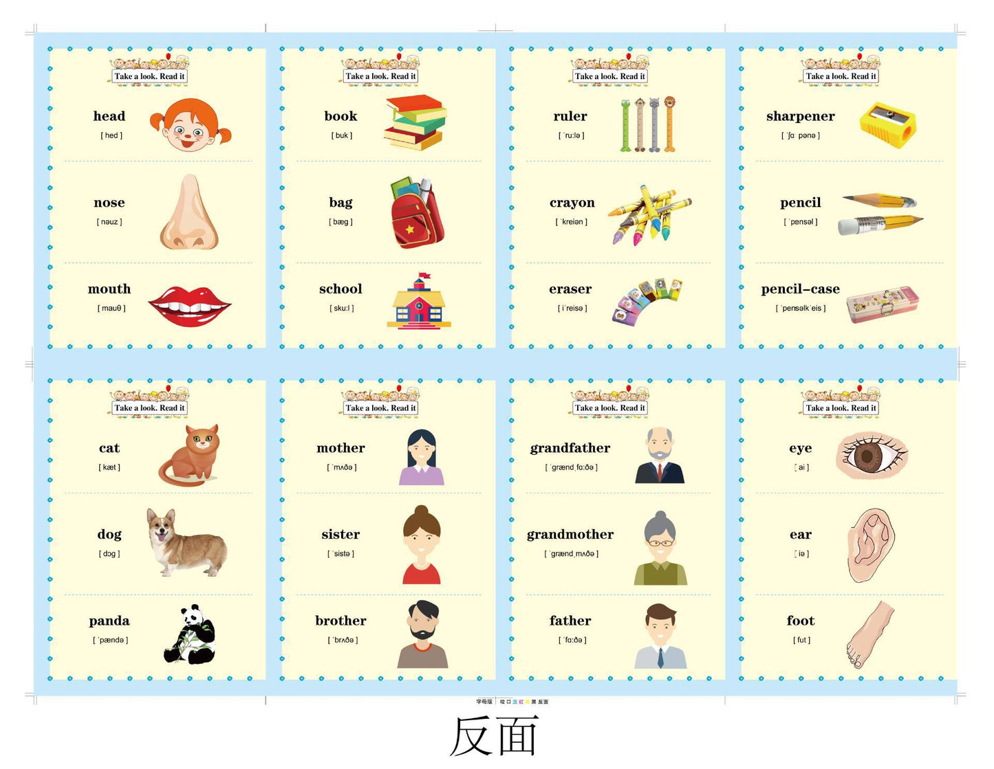 4 Books English Copybook Pen Magic Copy Book Auto Disappear Ink Children Writing Sticker Practice for Kids Enlightenment Gift