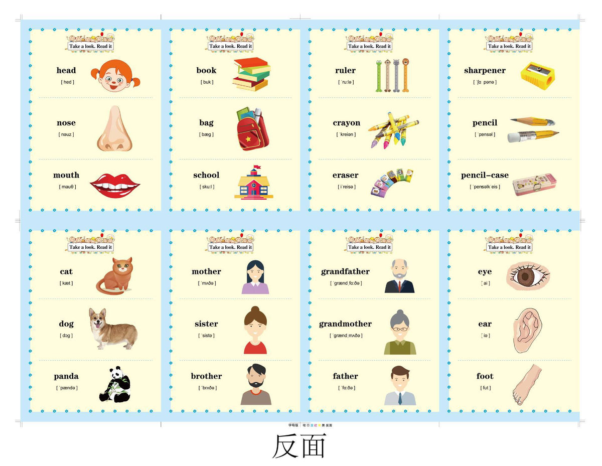 4 Books English Copybook Pen Magic Copy Book Auto Disappear Ink Children Writing Sticker Practice for Kids Enlightenment Gift