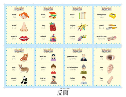 4 Books English Copybook Pen Magic Copy Book Auto Disappear Ink Children Writing Sticker Practice for Kids Enlightenment Gift