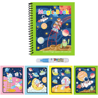 1PC Children&