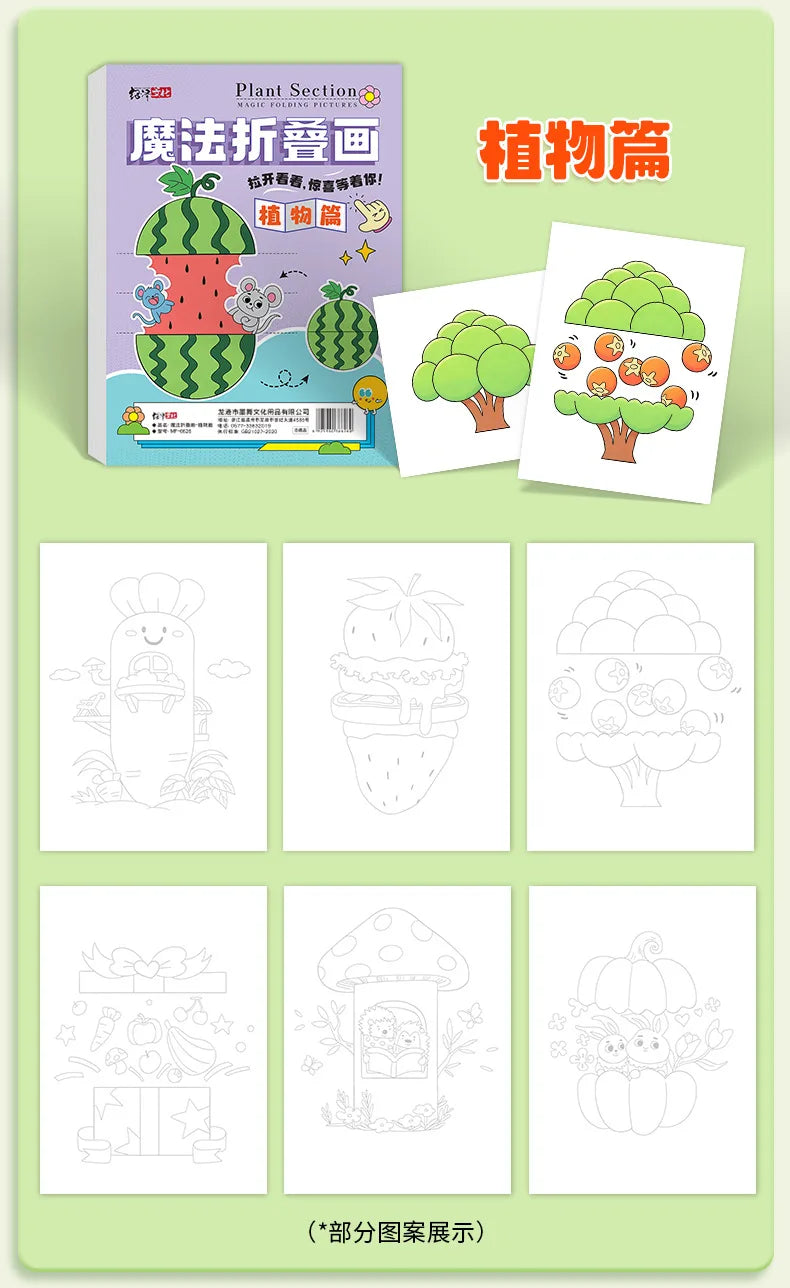 4 Books Magic Fold And Draw Complete Collection Kids Art Craft Activity Book Creative Paper Folding Learning Fun