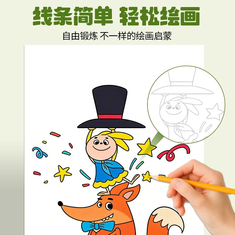 4 Books Magic Fold And Draw Complete Collection Kids Art Craft Activity Book Creative Paper Folding Learning Fun