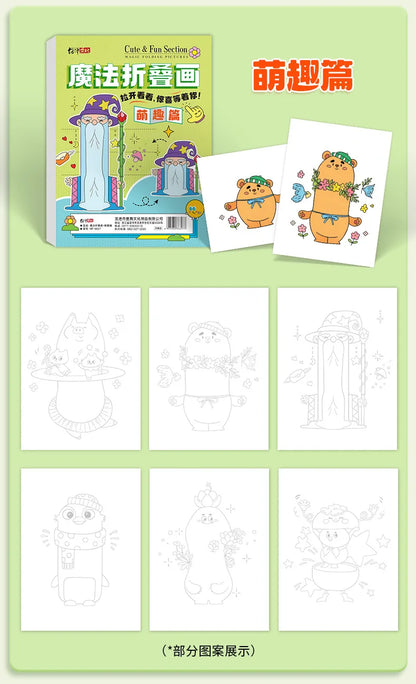 4 Books Magic Fold And Draw Complete Collection Kids Art Craft Activity Book Creative Paper Folding Learning Fun