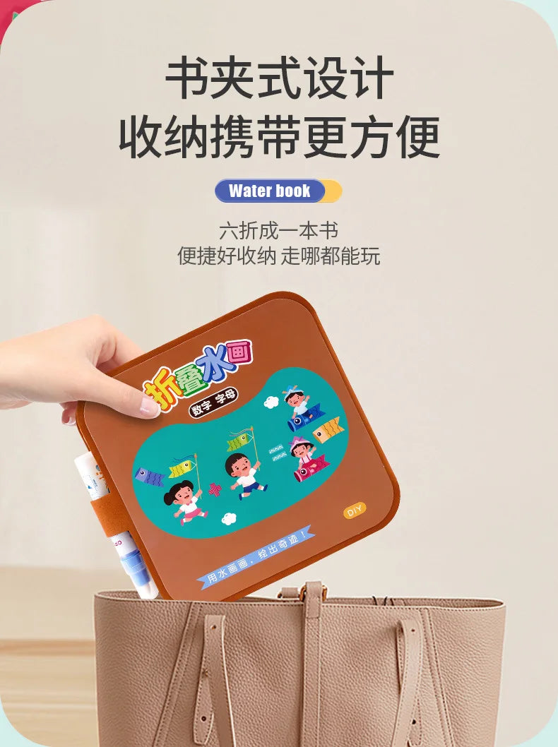 Drawing Coloring Books for Kids Magic Water Book with Pen 2 To 4 Years Old Children Learning Education Toy Baby Montessori Toys