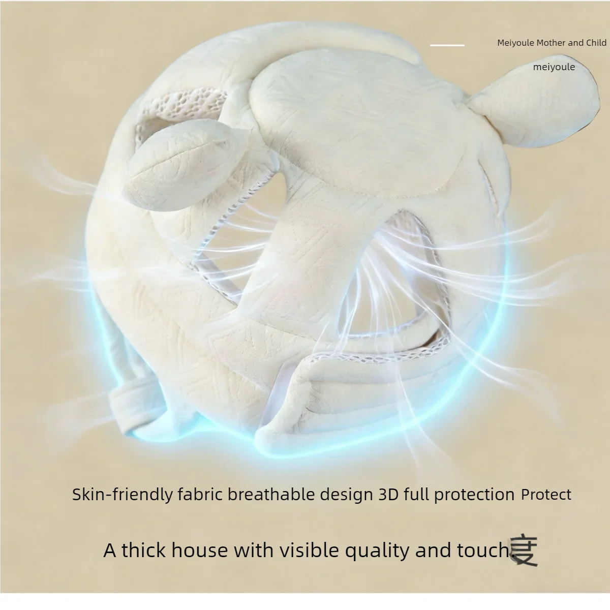 Thickened Anti-Collision Protective Cap, Baby Safety Helmet, Soft and Comfortable, All-Around Head Safety Protection, Adjustable
