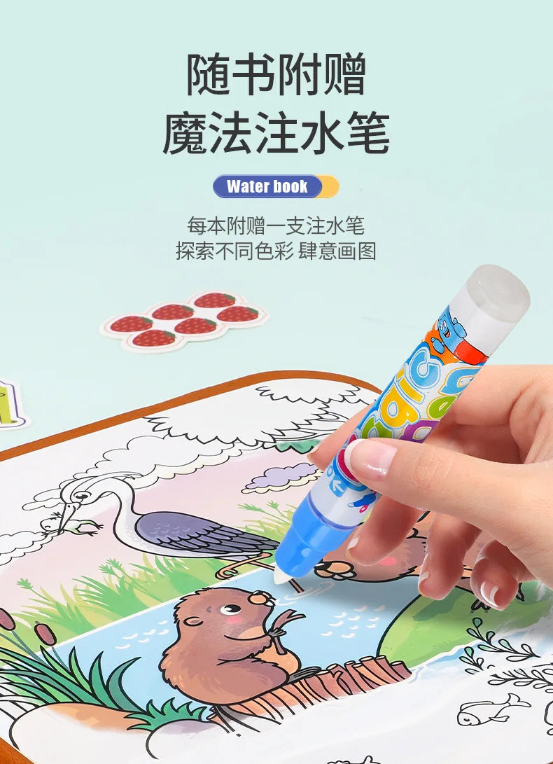 Drawing Coloring Books for Kids Magic Water Book with Pen 2 To 4 Years Old Children Learning Education Toy Baby Montessori Toys