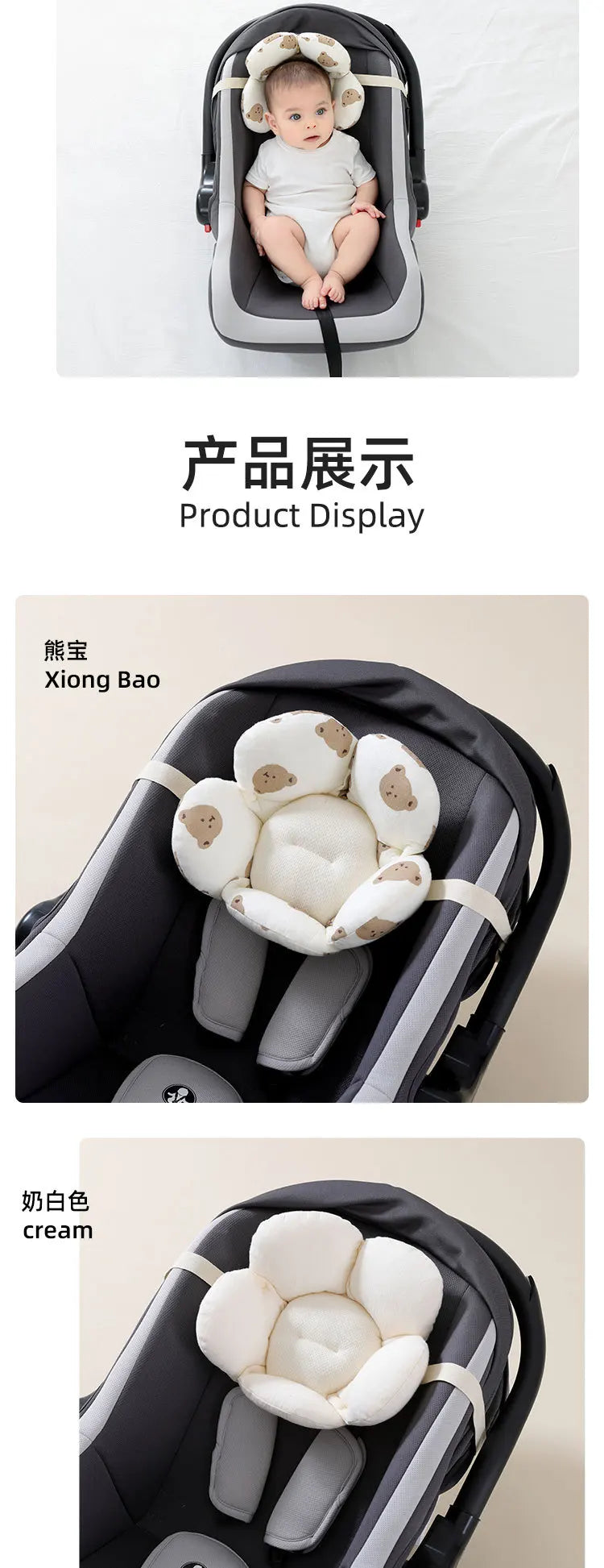 Ins Baby Head Shaping Pillow 0-6 Months for Car Seats Breathable Petal Infant Pillow for Newborn Flat Head Prevention Safe Sleep