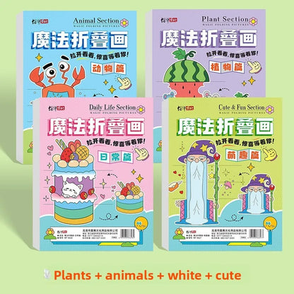 4 Books Magic Fold And Draw Complete Collection Kids Art Craft Activity Book Creative Paper Folding Learning Fun