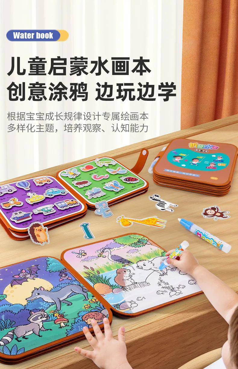 Drawing Coloring Books for Kids Magic Water Book with Pen 2 To 4 Years Old Children Learning Education Toy Baby Montessori Toys
