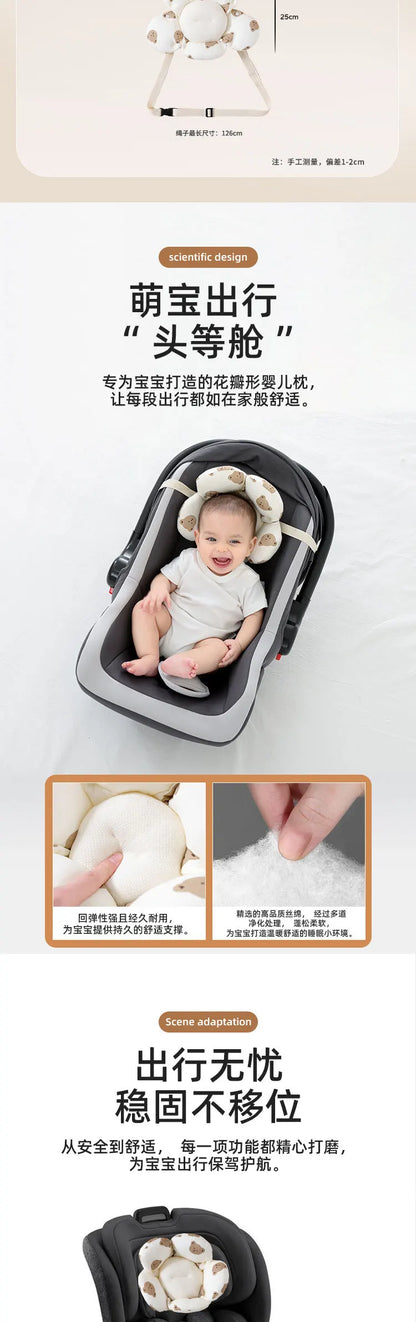 Ins Baby Head Shaping Pillow 0-6 Months for Car Seats Breathable Petal Infant Pillow for Newborn Flat Head Prevention Safe Sleep