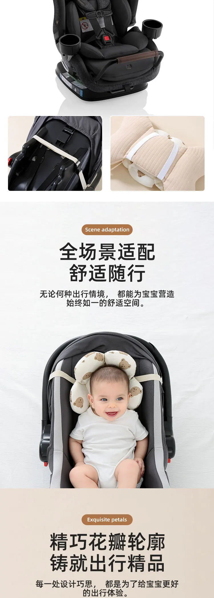 Ins Baby Head Shaping Pillow 0-6 Months for Car Seats Breathable Petal Infant Pillow for Newborn Flat Head Prevention Safe Sleep