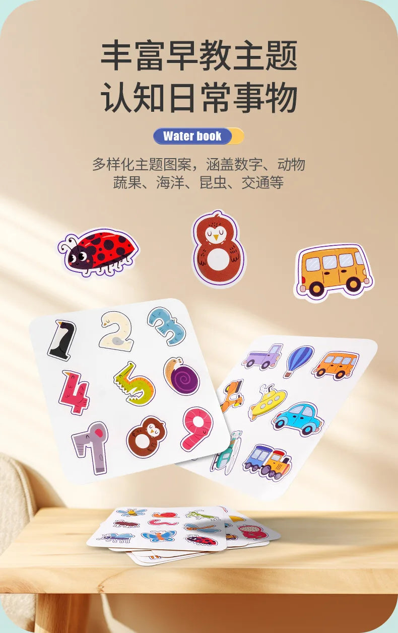 Drawing Coloring Books for Kids Magic Water Book with Pen 2 To 4 Years Old Children Learning Education Toy Baby Montessori Toys