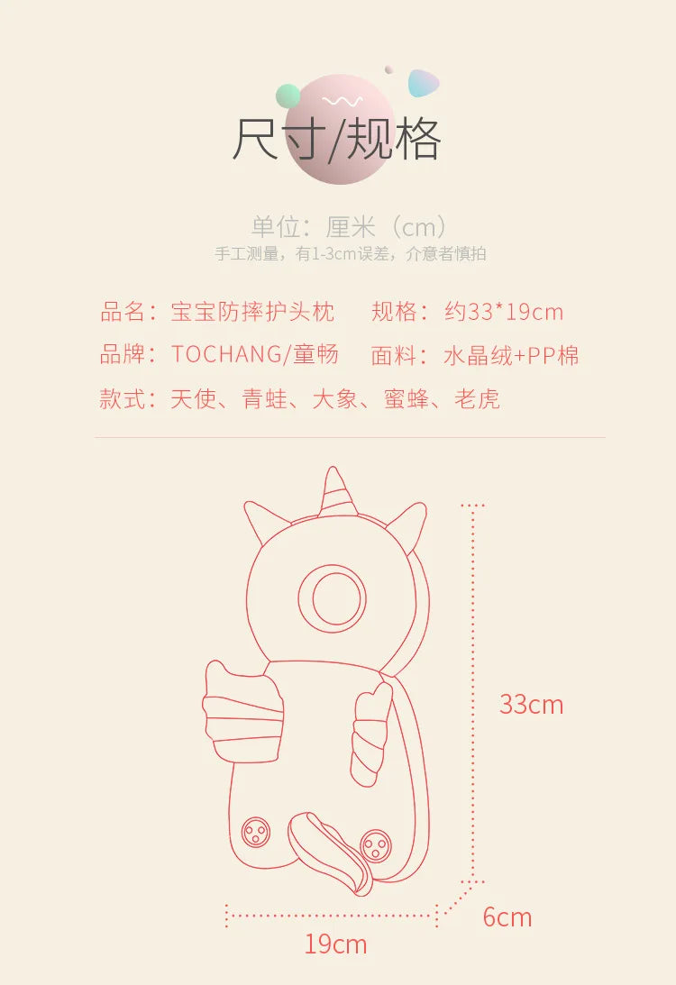 Newborn Headrest Security Pillows Backpack Toddler Baby Head Fall Protection Pad Cushion Cartoon Soft Security Pillows Backpack