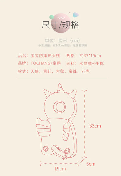 Newborn Headrest Security Pillows Backpack Toddler Baby Head Fall Protection Pad Cushion Cartoon Soft Security Pillows Backpack
