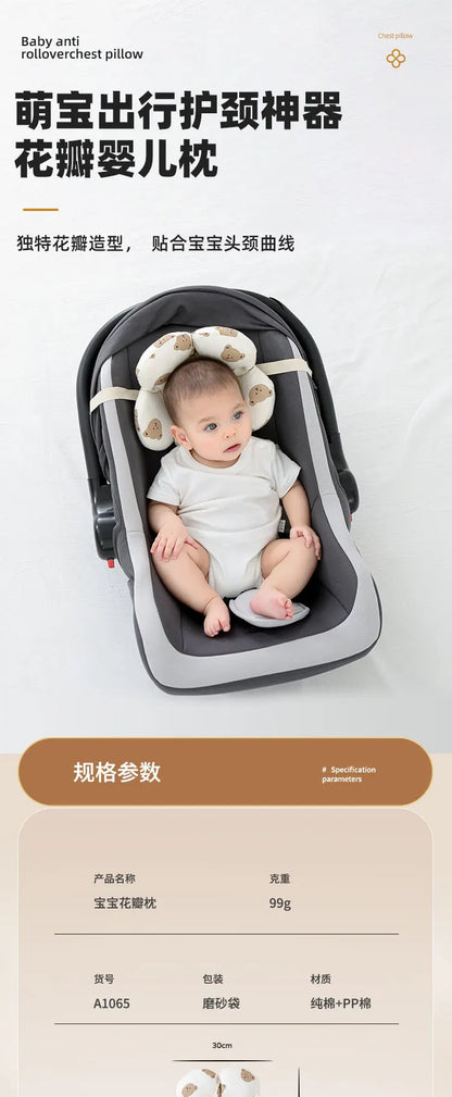 Ins Baby Head Shaping Pillow 0-6 Months for Car Seats Breathable Petal Infant Pillow for Newborn Flat Head Prevention Safe Sleep