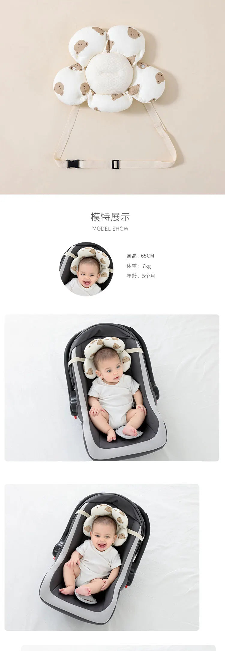 Ins Baby Head Shaping Pillow 0-6 Months for Car Seats Breathable Petal Infant Pillow for Newborn Flat Head Prevention Safe Sleep