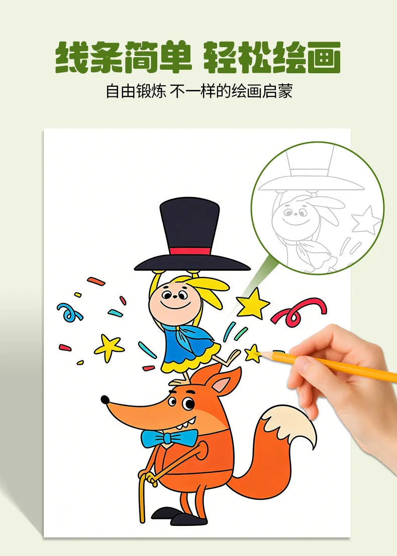 4 Books Magic Fold And Draw Complete Collection Kids Art Craft Activity Book Creative Paper Folding Learning Fun