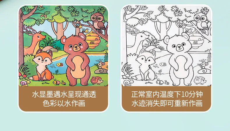 Drawing Coloring Books for Kids Magic Water Book with Pen 2 To 4 Years Old Children Learning Education Toy Baby Montessori Toys